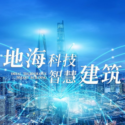 新媒体设计-成都地？萍加邢薰竟偻ㄉ