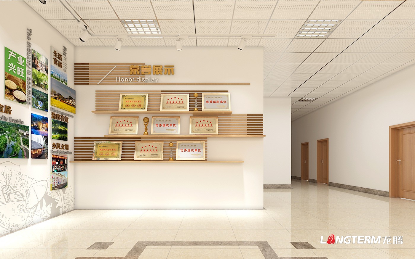 崇州市农业农村局党建引领机关文化建设_红色党建，引领绿色生长，助力墟落振兴推进